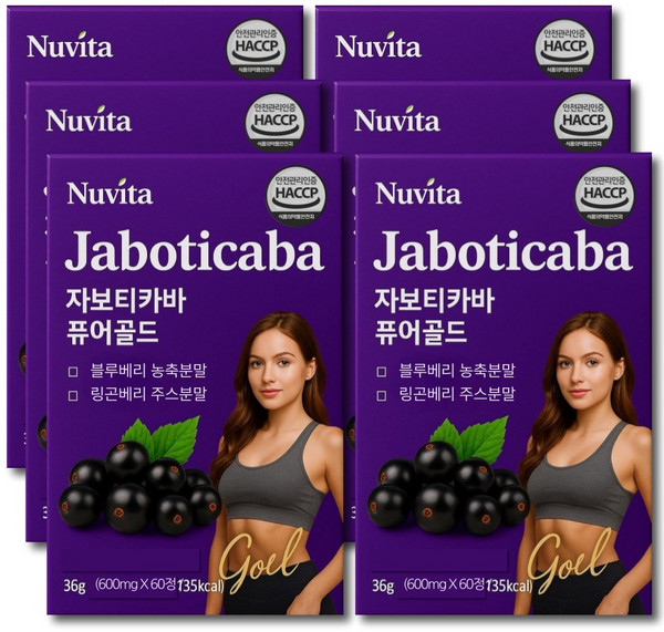추천8 아난티앳부산코브