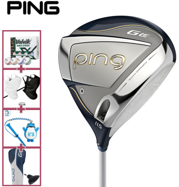 추천5 핑 드라이버 여성