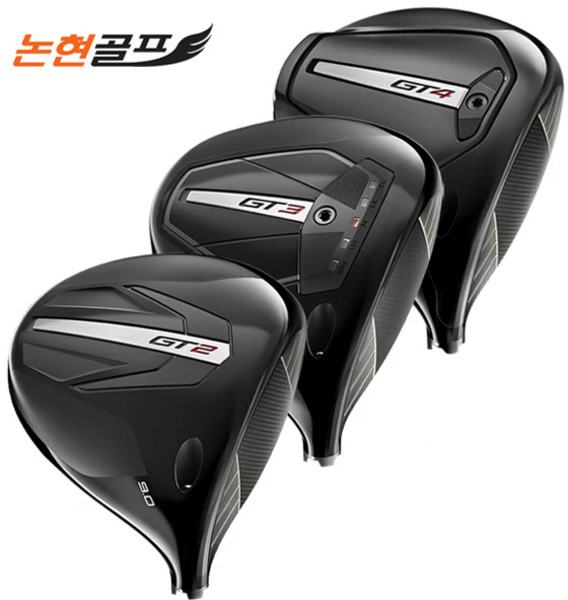 추천4 타이틀리스트 GT2 드라이버