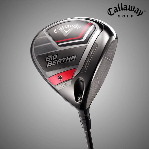 추천9 캘러웨이 드라이버