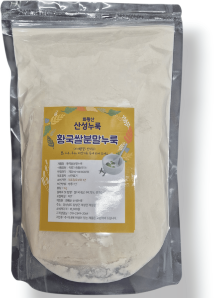 추천2 화왕산스파호텔