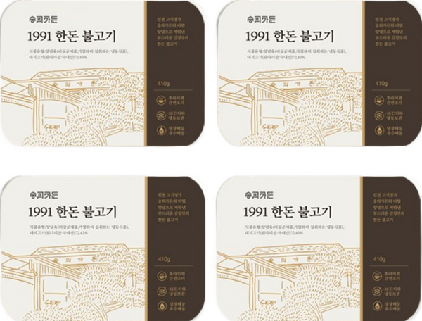 손정옥불고기 추천 2025년 최고 인기 모델 탑5! 총정리 가이드