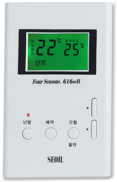 추천9 보국 전자 온도조절기