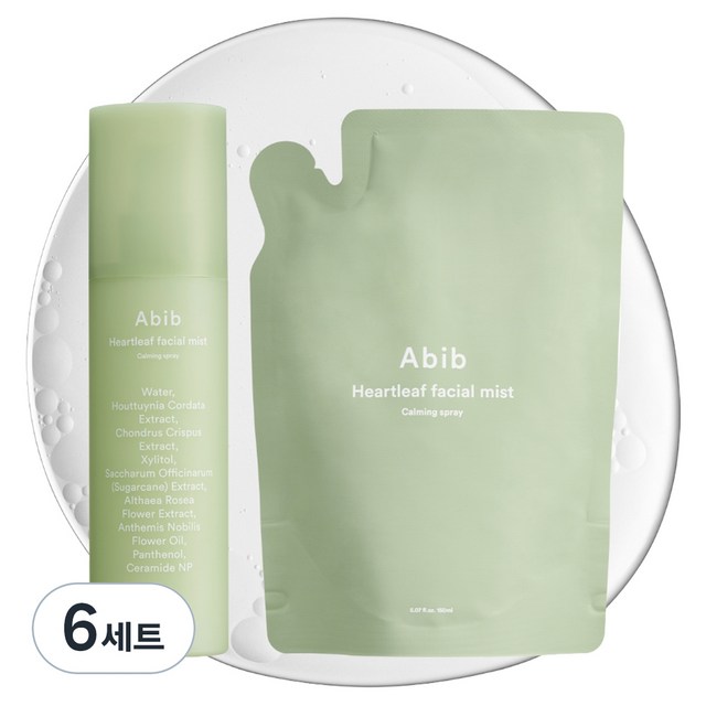 아비브 어성초 페이셜 미스트 카밍 스프레이 150ml + 리필 150ml... 솔직 후기 | 실사용자 리뷰 분석 - 상품 이미지 1