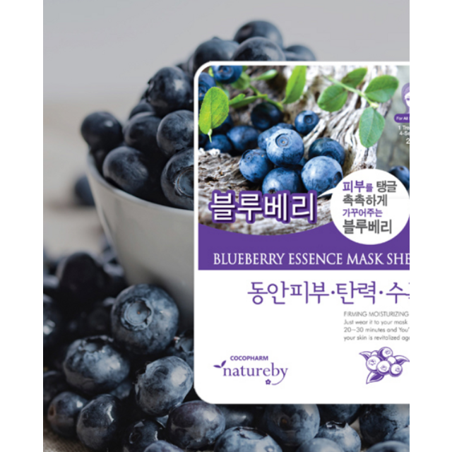 natureby 에센스 마스크팩 A타입 10종 x 10p 세트 이미지 3