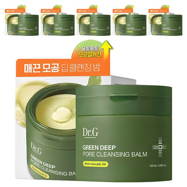 닥터지 그린 딥 포어 클렌징 밤 솔직 후기 | 피부 타입별 분석 - 상품 이미지 1