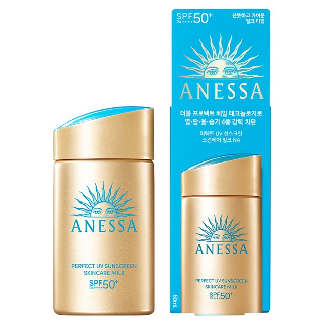 아넷사 퍼펙트 UV 선스크린 스킨케어 밀크 NA SPF50+ PA++++ 솔직 후기 | 실사용자 리뷰 분석 - 상품 이미지 1