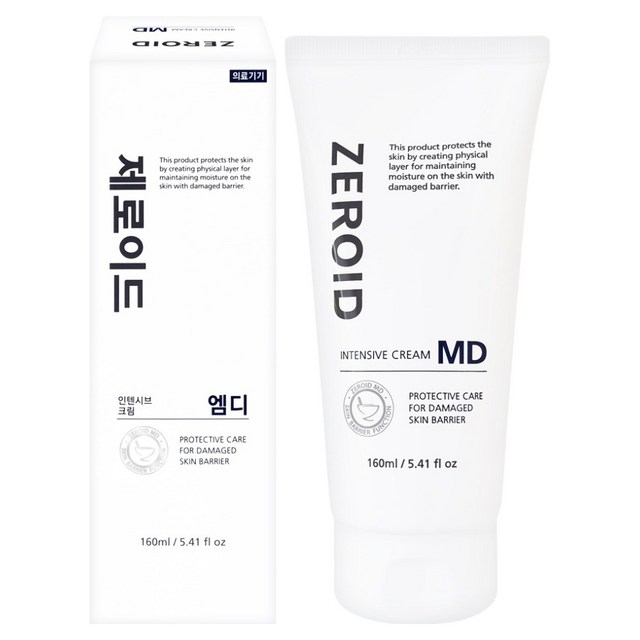 제로이드 인텐시브 크림MD 160ml, 1개 실사용 후기 | 효과 있을까? 썸네일