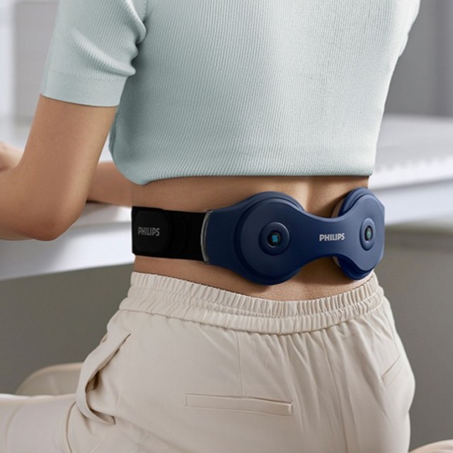 Belt Massager
