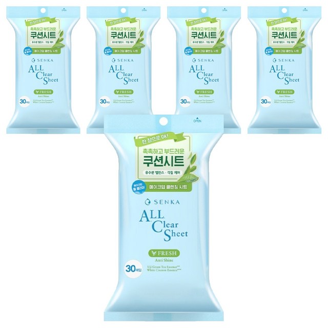 센카 올 클리어 프레시 클렌징 시트 솔직 후기 | 피부 타입별 분석 썸네일