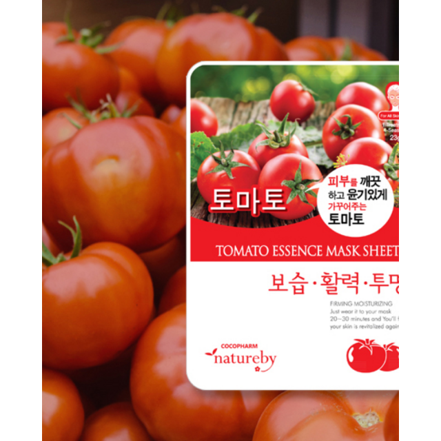 natureby 에센스 마스크팩 A타입 10종 x 10p 세트 이미지 4