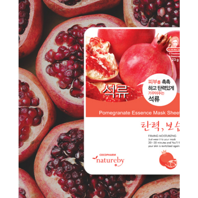 natureby 에센스 마스크팩 A타입 10종 x 10p 세트 솔직 후기 | 실사용자 리뷰 분석 - 상품 이미지 2