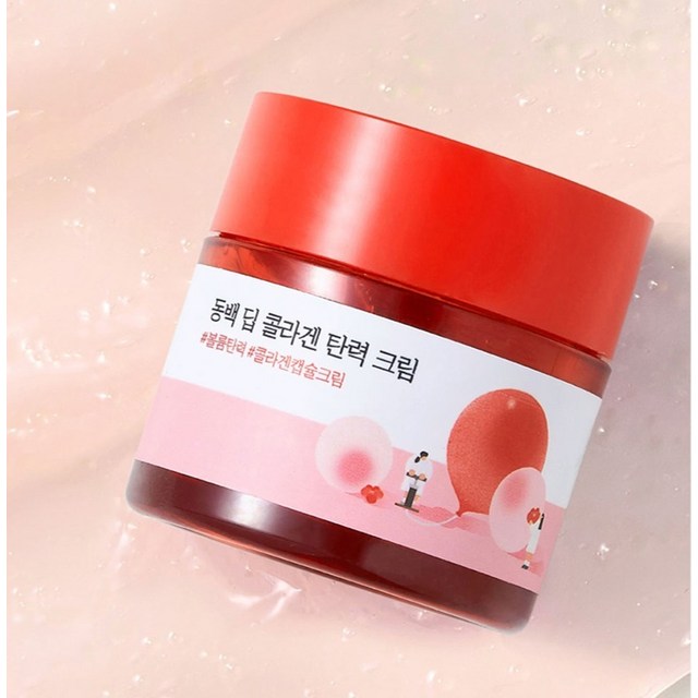 라운드랩 동백 딥 콜라겐 탄력 크림 솔직 후기 | 실사용자 리뷰 분석 - 상품 이미지 3