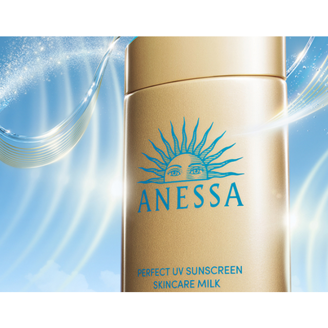 아넷사 퍼펙트 UV 선스크린 스킨케어 밀크 NA SPF50+ PA++++ 솔직 후기 | 실사용자 리뷰 분석 - 상품 이미지 4