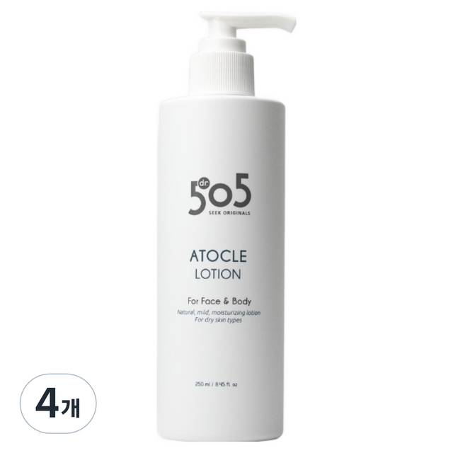닥터505 아토클 로션 솔직 후기 | 피부 타입별 분석 썸네일
