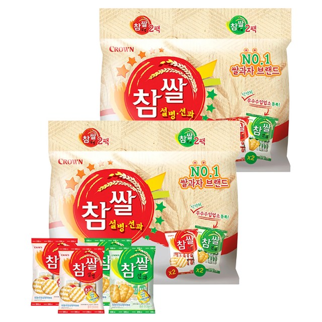 크라운 참쌀 설병 128g x 2p + 선과 115g x 2p, 2세트