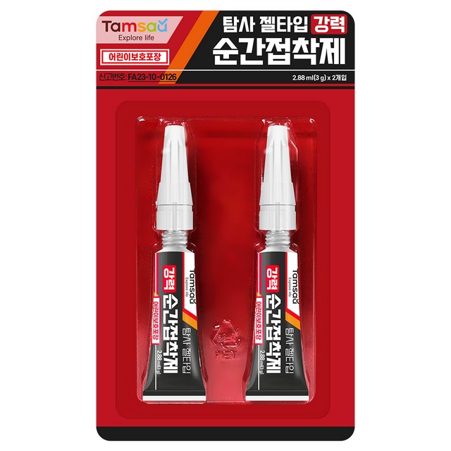 탐사 젤타입 강력 순간접착제, 2개