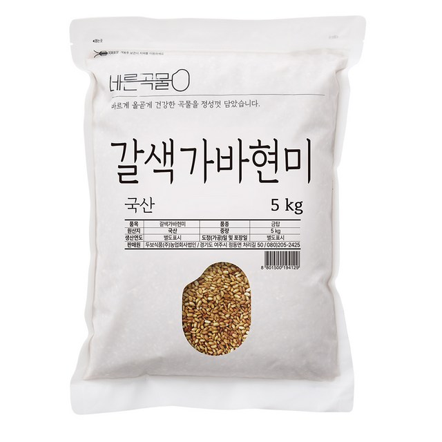 두보식품 국산 갈색가바 현미, 5kg, 1개