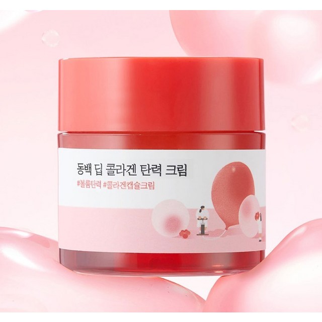 라운드랩 동백 딥 콜라겐 탄력 크림 솔직 후기 | 실사용자 리뷰 분석 - 상품 이미지 2