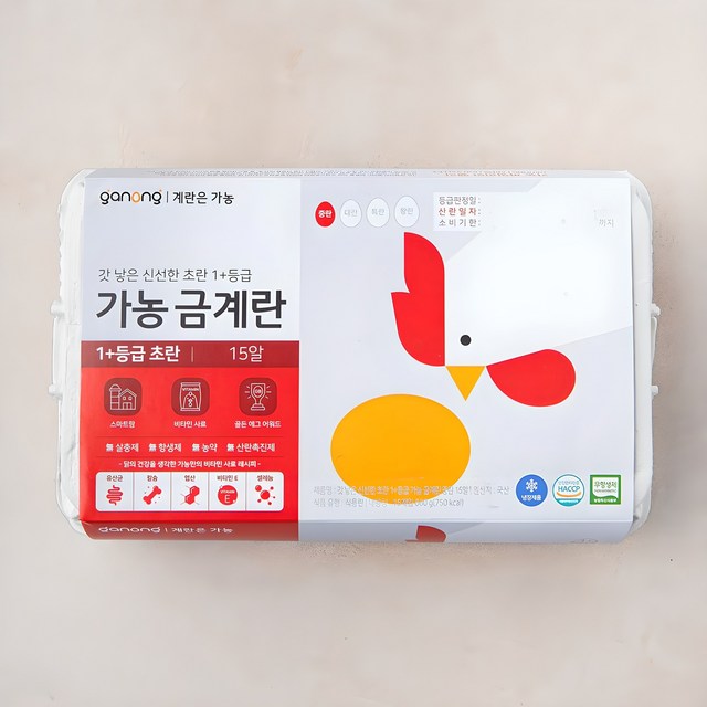 가농 무항생제 초란 15구 중란 자취생 아침 단백질 식단 실구매 후기