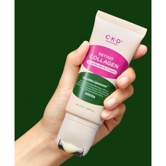 씨케이디 레티노콜라겐 저분자 300 괄사 목주름 크림 50ml + 콜라겐 앰플 1ml 3p 이미지 3
