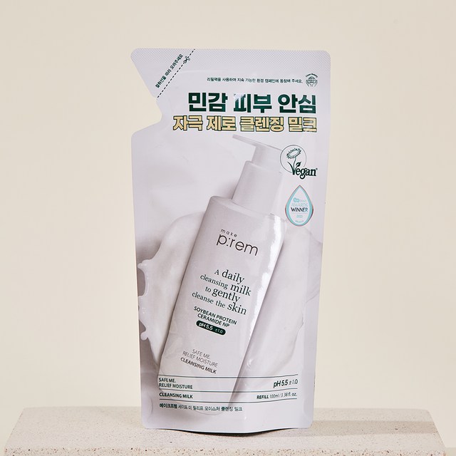 메이크프렘 세이프 미 릴리프 모이스처 클렌징 밀크 리필팩 솔직 후기 | 피부 타입별 분석 - 상품 이미지 2
