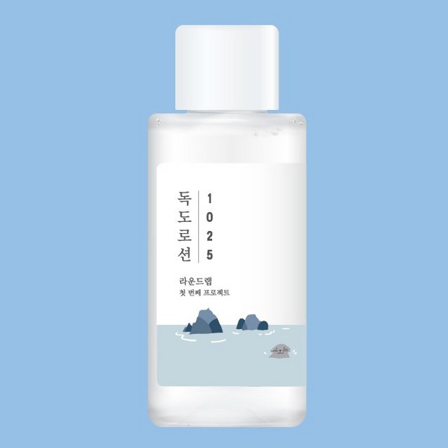 라운드랩 1025 독도 트래블 키트 토너 + 로션 + 선크림 + 클렌저 + 파우치 세트 이미지 4