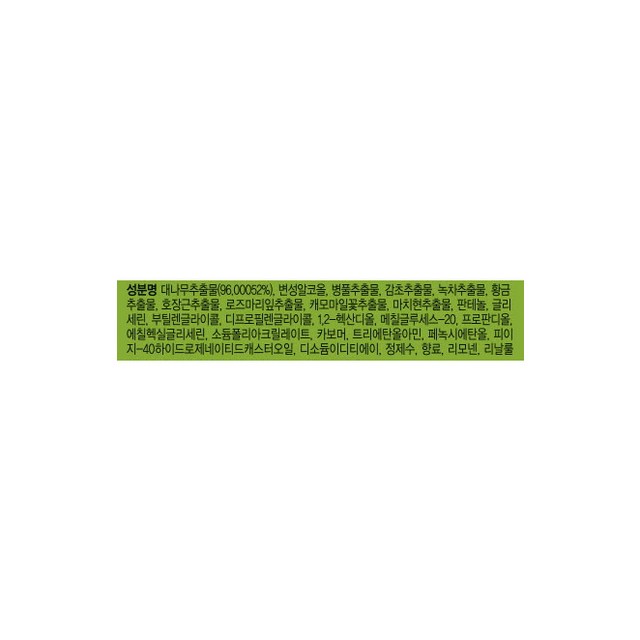 비욘드 제주 대나무 수딩젤 솔직 후기 | 실사용자 리뷰 분석 - 상품 이미지 3