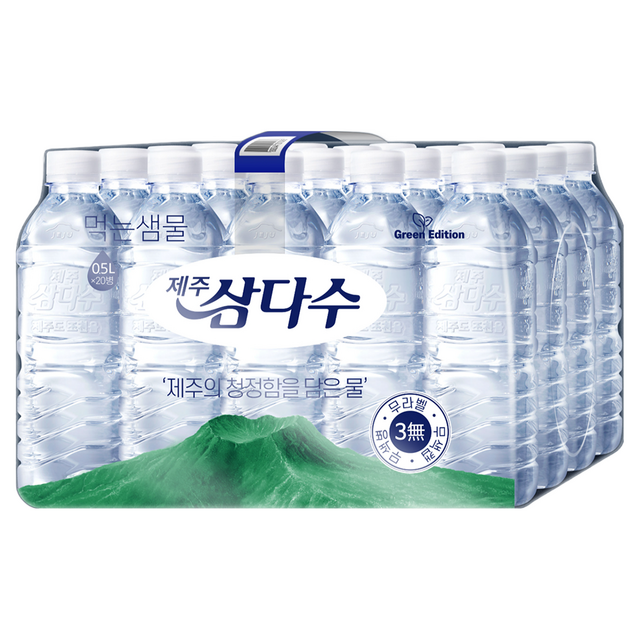 운동할 때 마시는 제주삼다수 그린 무라벨 500ml 깔끔하고 라벨 없이 분리수거 편한 생수 실사용 후기 상세 이미지 4