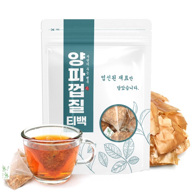 자연초 티백 건조 양파 껍질차
