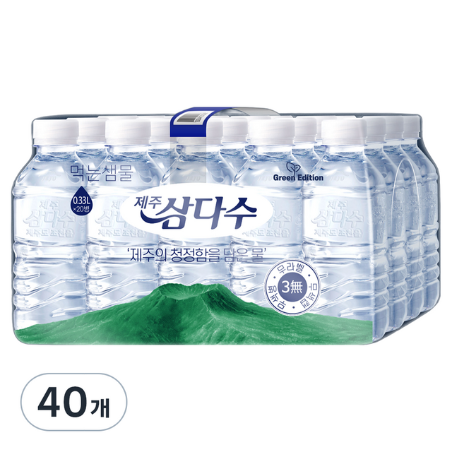 코카콜라 제로 무라벨 실물 사진