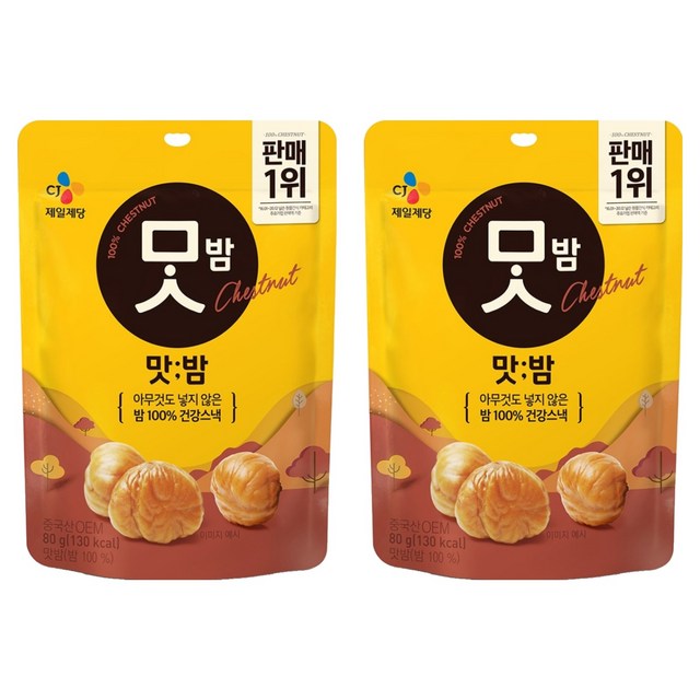 CJ제일제당 맛밤, 80g, 2개