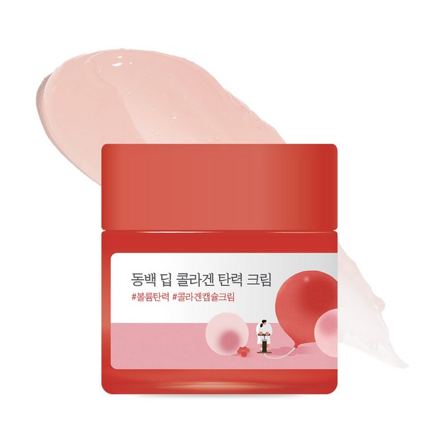 라운드랩 동백 딥 콜라겐 탄력 크림 솔직 후기 | 실사용자 리뷰 분석 - 상품 이미지 1