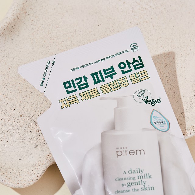 메이크프렘 세이프 미 릴리프 모이스처 클렌징 밀크 리필팩 솔직 후기 | 피부 타입별 분석 - 상품 이미지 3
