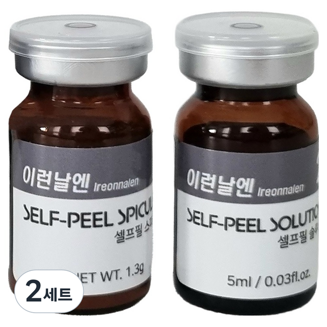 이런날엔 셀프필 해초필링 스피큘 1.3g + 솔루션 5ml 세트 이미지