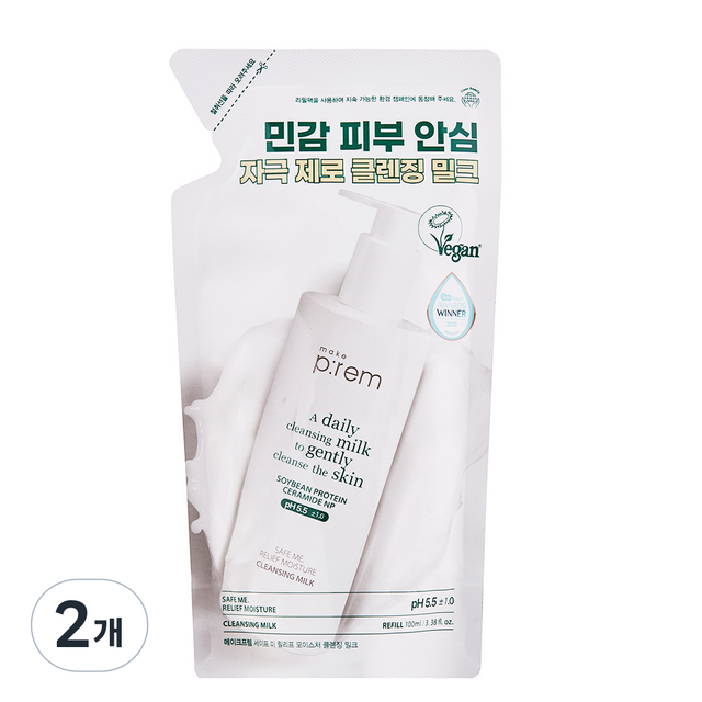메이크프렘 세이프 미 릴리프 모이스처 클렌징 밀크 리필팩 솔직 후기 | 피부 타입별 분석 - 상품 이미지 1