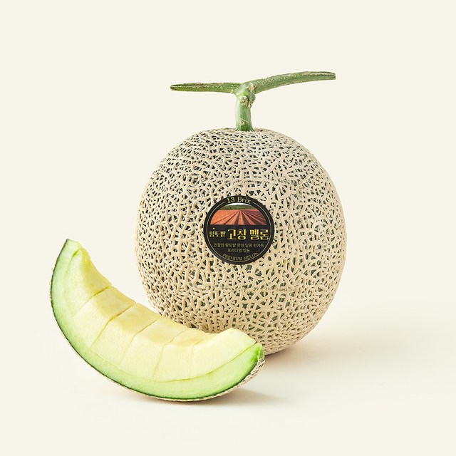 평소 판매가 9,500원