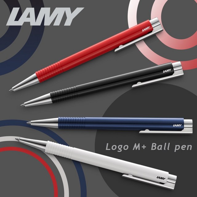 LAMY 로고 볼펜 스틸 포인트 204M