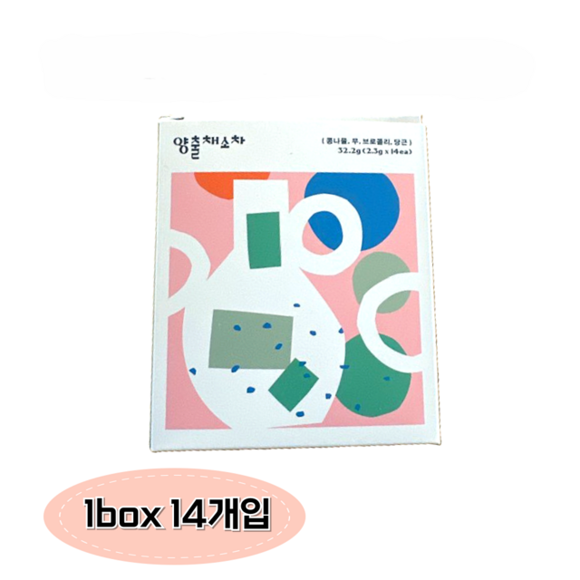 국내산 고유한맛 고유한향 물먹는습관 야채 본연 그대로 채소차 육수 야채 티백 채수 야채수 채소육수 채소차