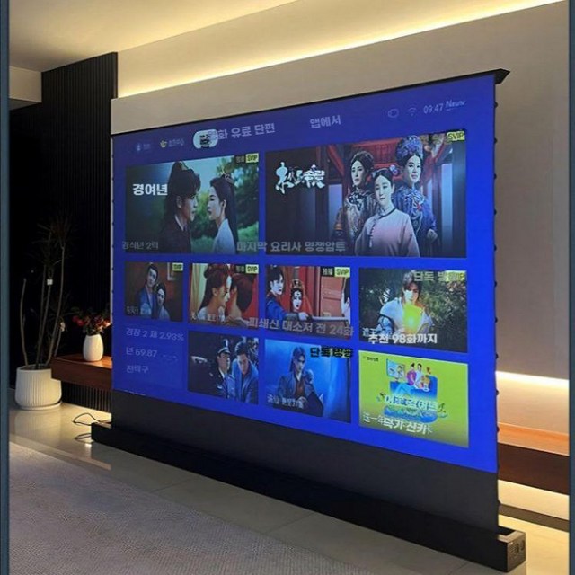 자동 롤링 스크린 바닥 기립식 전동 홈시어터 빔 프로젝터