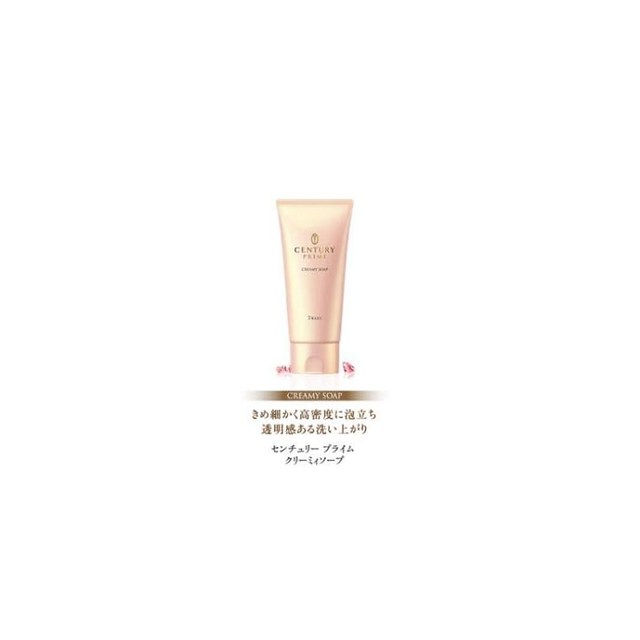트와니 센츄리 프라임 크리미 비누 145g 솔직 후기 | 실사용자 리뷰 분석 썸네일