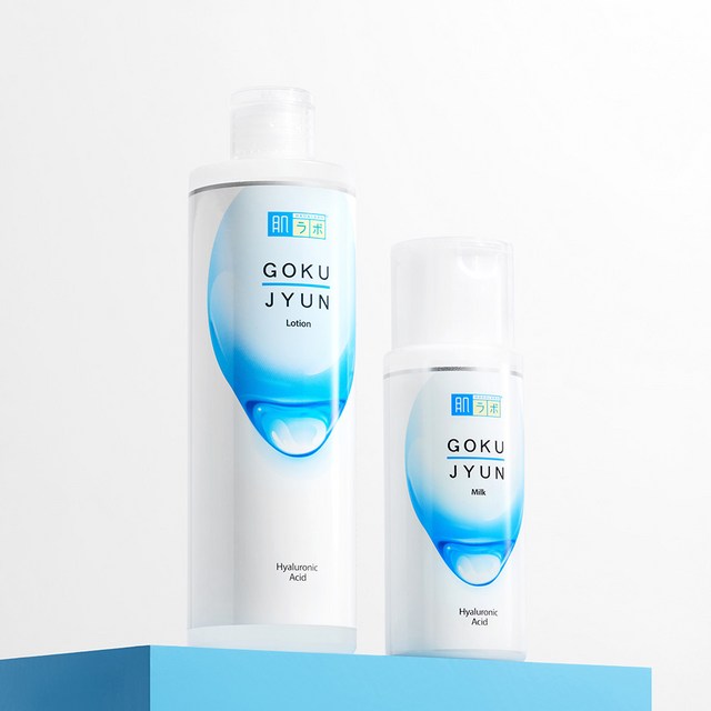 하다라보 고쿠쥰 로션 300ml + 밀크 고보습 에멀젼 140ml 세트 이미지 2