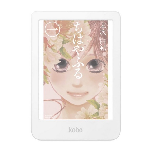 Kobo Clara Colour Eink 16 GB IPX8 Wi-Fi ComfortLight PRO (화이트) 컬러 대응 전자, 1개, 없음