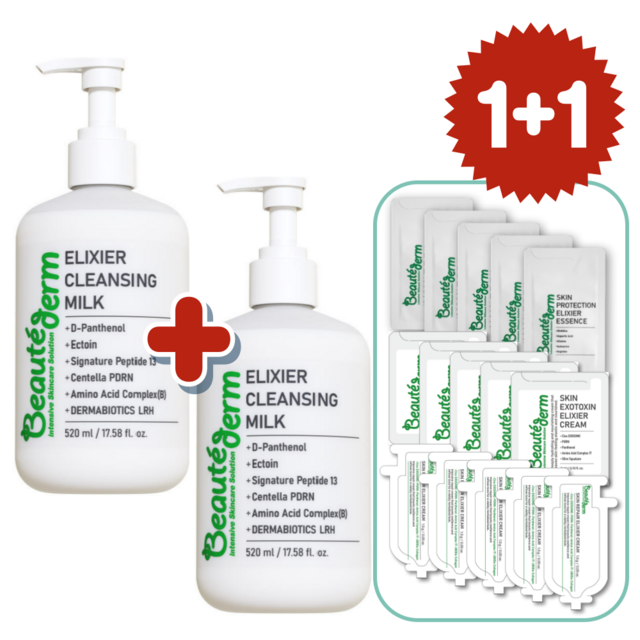 [9월1+1] 보떼덤 엘리시어 클렌징 밀크 520ml+520ml 샘플 1... 솔직 후기 | 피부 타입별 분석 썸네일