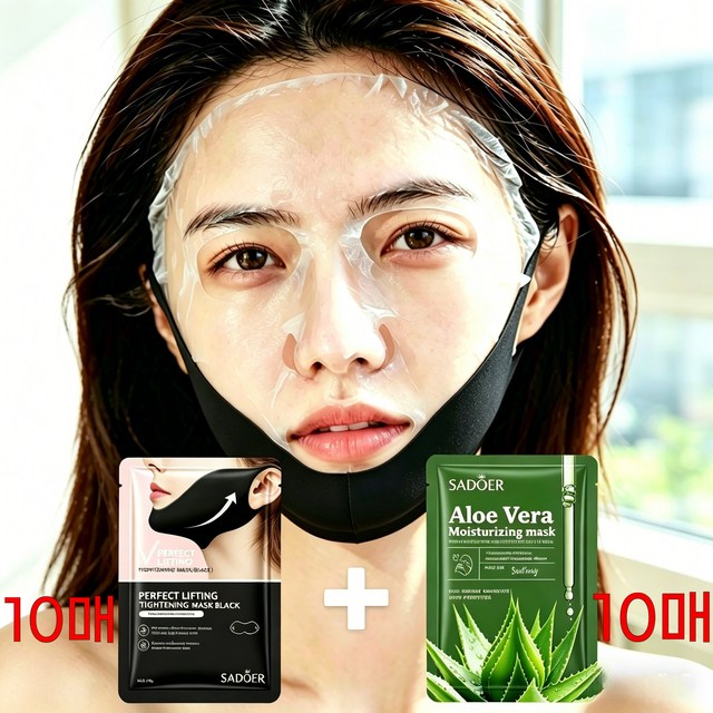 ADOER 10개콜라겐 V 페이스 리프팅 마스크 + 10개알로에 수분 마... 솔직 후기 | 실사용자 리뷰 분석 썸네일
