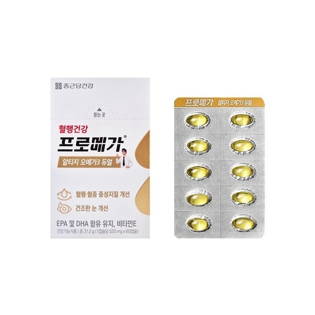 종근당건강 알티지 오메가3 듀얼
