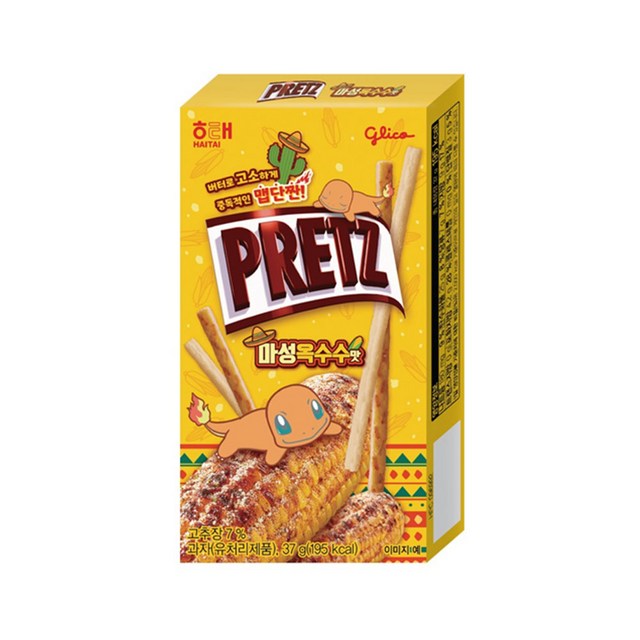 프리츠 마성옥수수