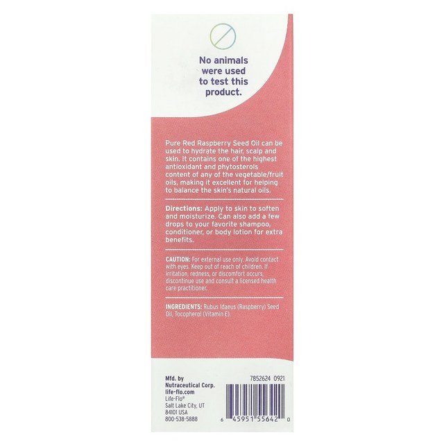 라이프프로헬스 순수 레드 라즈베리 씨오일 60ml (2 fl oz) 이미지 3