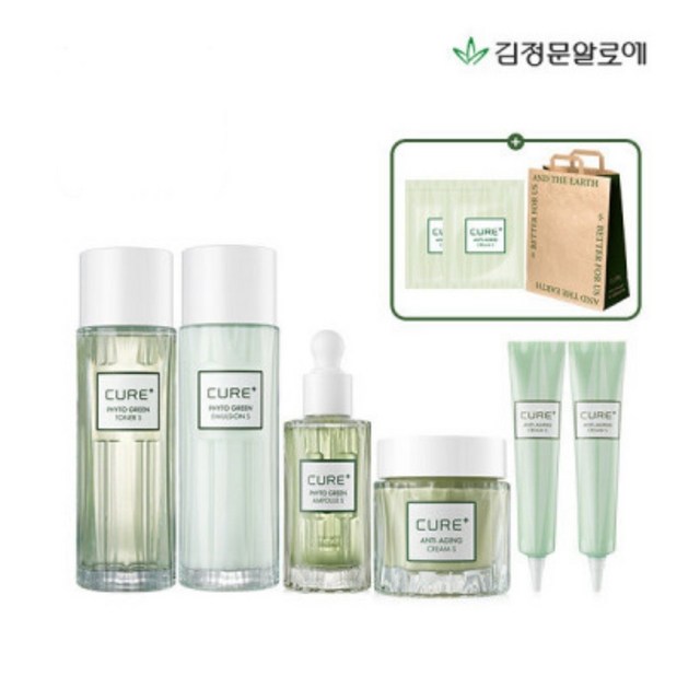skin care [김정문알로에] 큐어 피토 기초 5종세트 +미니 쇼핑백 솔직 후기 | 피부 타입별 분석 - 상품 이미지 1