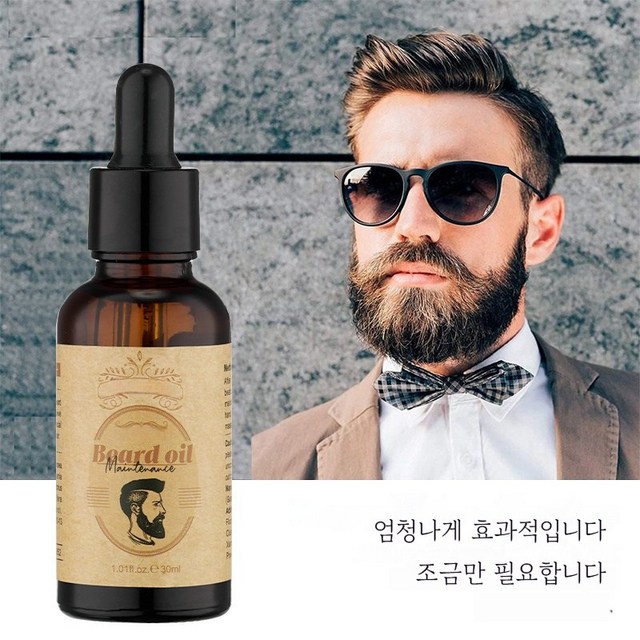 Bellamone남성 수염 오일 보습 진정 케어 산뜻한 데일리 그루밍 오... 솔직 후기 | 실사용자 리뷰 분석 썸네일